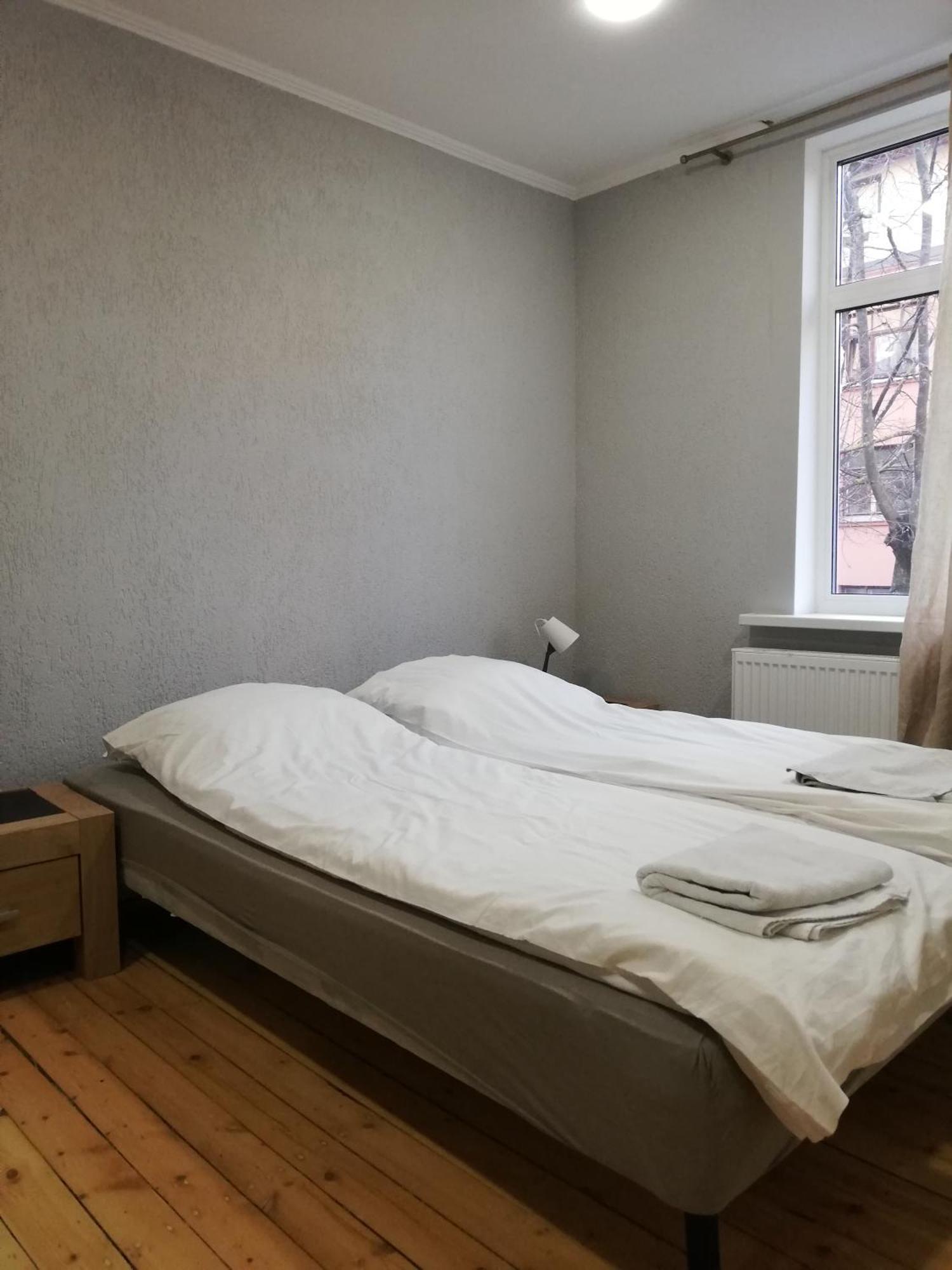 Varnu Apartment Riga Quarto foto